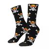 Ones P-Piece Logo P Socks Новинка Чулки Женские Мужские Теплые Мягкие Беговые Носки Осенние Графические Противоскользящие Носки