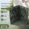 Складной коврик для упражнений Jiang Ce с камуфляжным рисунком
