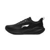 Wuyue 4 Protective Edition Men's Casual Running Shoes