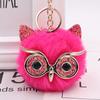 Cute Owl Keychain Artificial Rabbit Hairy Pom-Pom Key Ring Women Bag Pendant