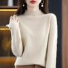 Autumn and Winter Women's Half-high Neck Knitted Sweater Loose Thin Bottoming Shirt