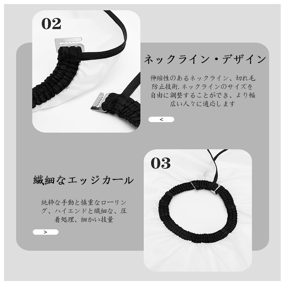 YAARUJEE Парикмахерская стрижка с удлиненным большим для парикмахеров и домашнего использования накидка, ткань, белая, рукава с защитой от морщин, рукава, антистатическая,