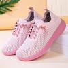 Женские повседневные туфли - Дышащая сетка с мягкой подошвой, Удобный трикотаж, Модные и универсальные.