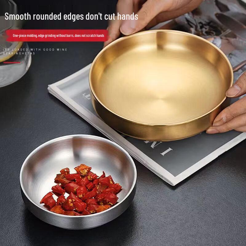 Lijia 304 Stainless Steel Korean Kimchi & Sauce Dish