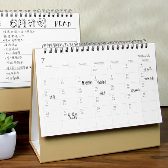 2026 Desk Calendar Spiral Bound January To December 12 Months Weekly Monthly Schedule Planner