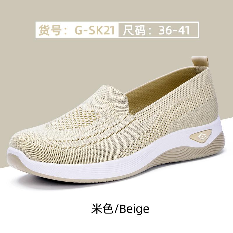 Туфли женские универсальные новые женские туфли из старой пекинской ткани ленивые туфли с одной педалью летающие сетчатые туфли для мам легкие одинарные туфли