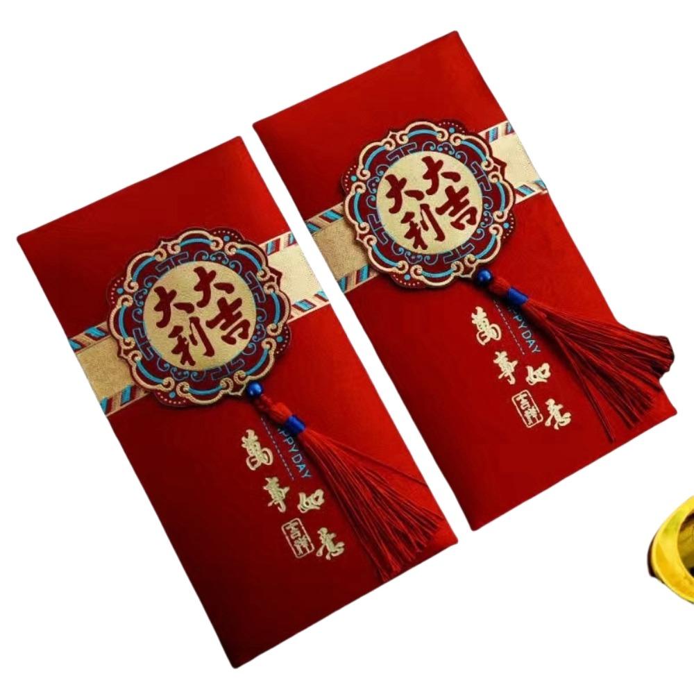 Chinese 2025 New Year Red Envelope Tassel Lucky Red Pockets  Lunar Calendar New Year