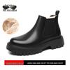 Men's British-Style Chelsea Boots: Thick-Soled, Height-Enhancing, Genuine Leather, Slip-On, Mid-High Top, Autumn/Winter Martin Boots.