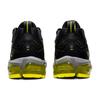 ASICS Gel Quantum 180 Black Sour Yuzu Men's 1201A495-001