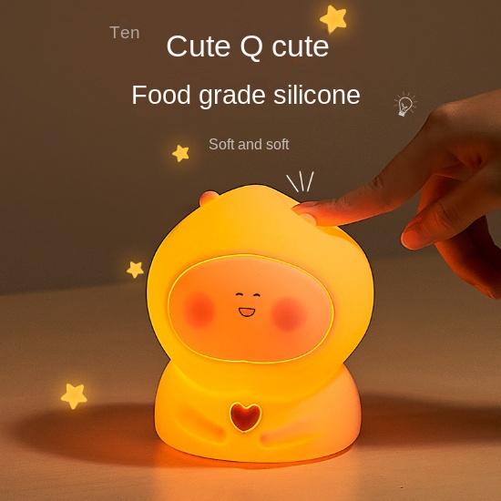 2023 Силиконовый ночник с дистанционным управлением, зарядка, прикроватная тумбочка для спальни, сенсорный облачный ночник, красочный свет