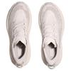 HOKA One One Поддержка Легкие Беговые Кроссовки Женские Бежевые 1147811-WFR