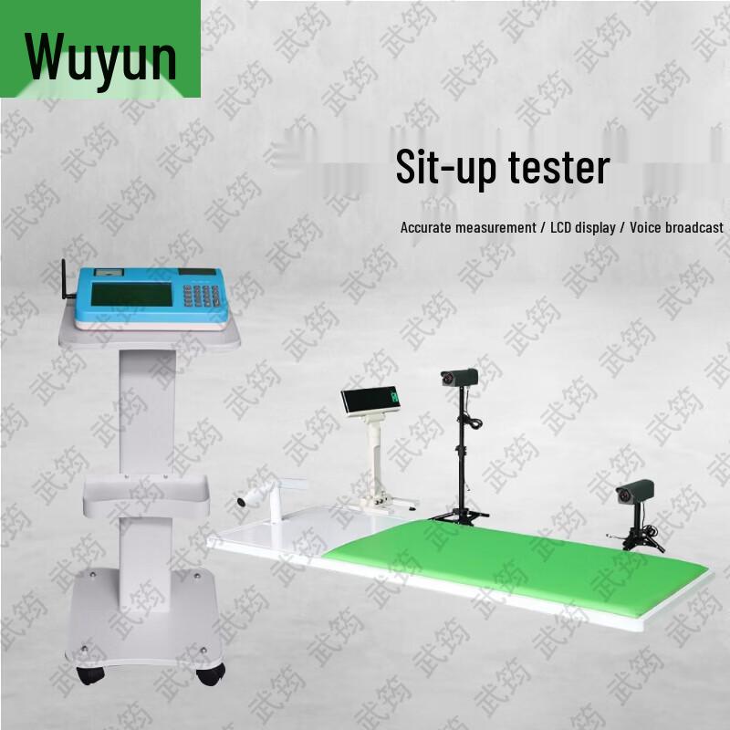 Wu Jun Sports & Fitness Testing Equipment and Supplies