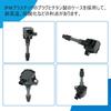 Комплект из 3 катушек зажигания для Honda JF1 JG1 JH1 JH2 Совместимые автомобили N-BOX JF2, N-ONE JG2, N-WGN (3-контактный, Без турбонаддува). Номера 30520-5Z1-013,