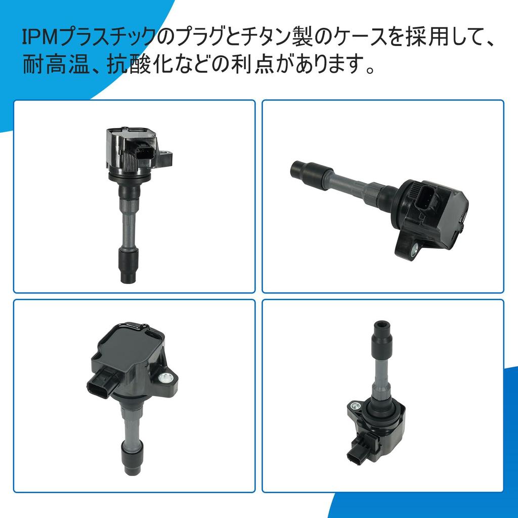 Комплект из 3 катушек зажигания для Honda JF1 JG1 JH1 JH2 Совместимые автомобили N-BOX JF2, N-ONE JG2, N-WGN (3-контактный, Без турбонаддува). Номера 30520-5Z1-013,