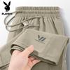 PLAYBOY Мужские повседневные спортивные шорты с быстрым высыханием