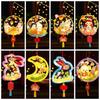 PVC Mid Autumn Rabbit Lantern Chinese Ancient Style Handheld Lantern  Women Children