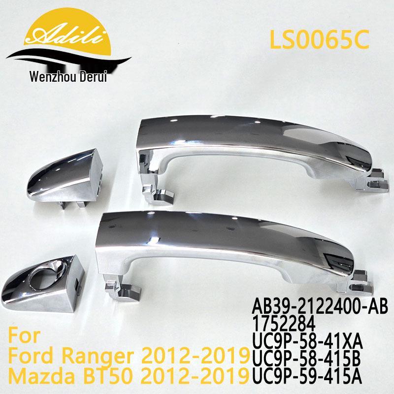 Ranger BT50 Гальванизированная наружная ручка AB39-2122400-AB UC9P-58-41XA 1752284