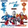 BANDAI Ultraman Arc Ultra Action Figure Ultraman Arc Solis & Luna Armor Set