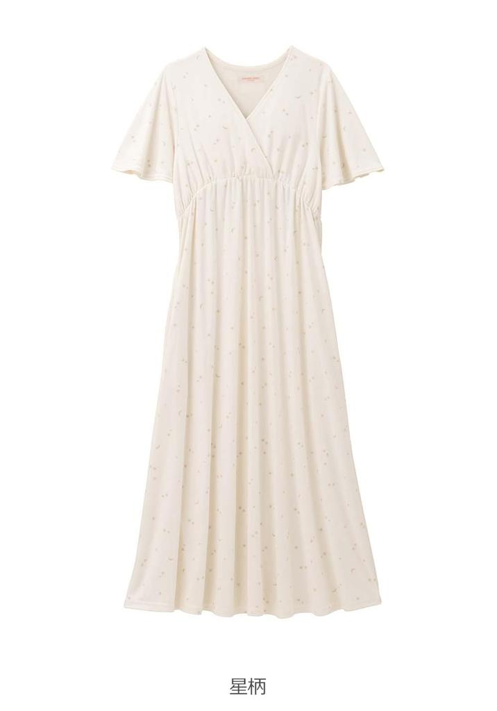 Одежда для беременных и кормящих мам Пижама Гладкая Cache Coeur Утепленная ночная рубашка с короткими рукавами Дородовая и послеродовая с карманом Координация M Звездный узор