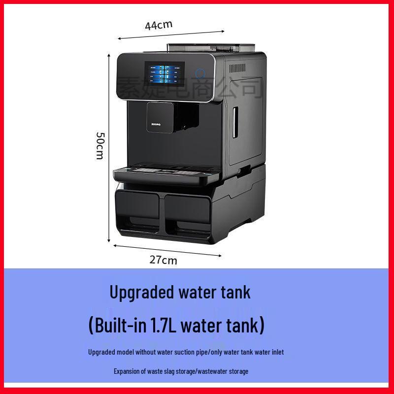 Умная кофемашина с сенсорным экраном: Полностью автоматическая эспрессо-машина и для американского кофе для домашнего или гостиничного использования