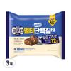 Lotte Well Food Easy Protein Multi Mini Protein Bar, 213g, 3 Units