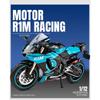 1/12 Yamaha YZF-R1M Alloy Racing Motorcycle Model Diecast Street Sports Motorcycle Model Simulation Sound and Light Детские игрушки Подарок
