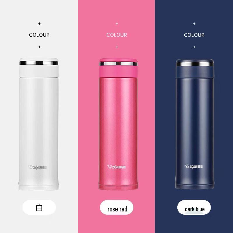 Zojirushi SM-JF48 480ml Vacuum Insulated Mug