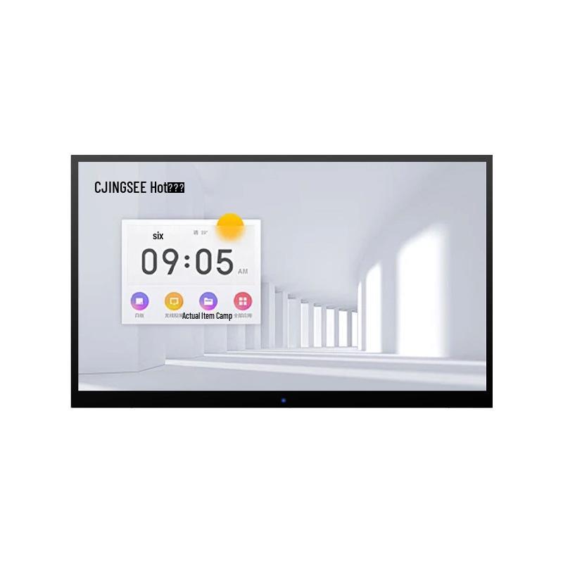 All-in-One Multimedia Training Whiteboard: HD Touchscreen Display for School & Conference