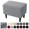 Solid Color Ottoman Cover Elastic High Stretch Rectangle Footrest Chair Slipcover Shoe Stool Protector For Home Hotel Decoration