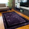 Фиолетовый Ковер, Современный, для Гостиной, Ковер на Продажу, Ковер Винтажный, Фиолетовый Ковер,