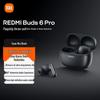 Наушники Redmi Buds 6 Pro с шумоподавлением