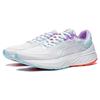 Li Ning YueYing 2.0 Текстиль, Синтетическая кожа Нескользящие, Износостойкие, Дышащие Низкие Беговые кроссовки ARHT002-11
