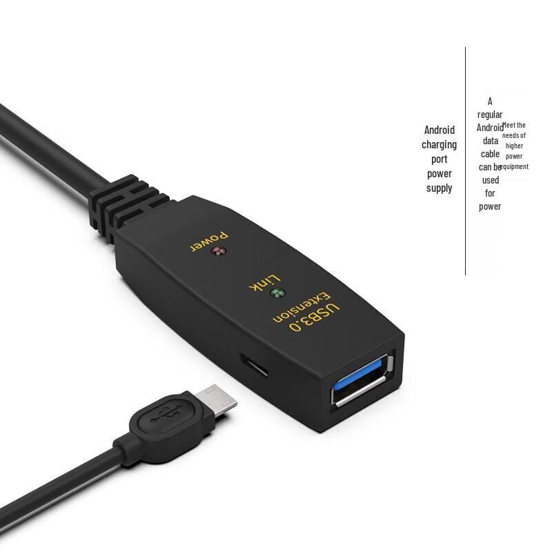 Активный USB-удлинитель Huachang Vision для конференц-устройств (Китайская версия)