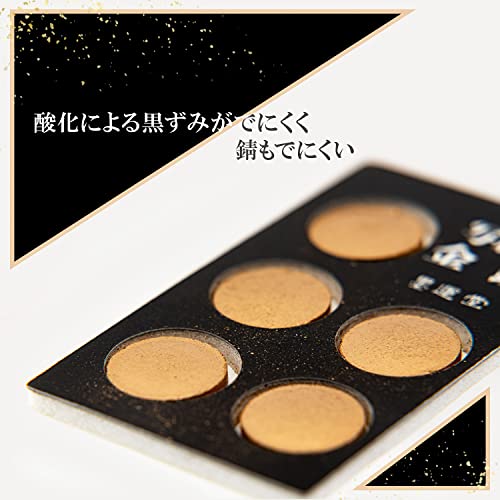 Sumiundo 15435 Твердые чернила Золотая застежка для переписывания сутр 5 таблеток