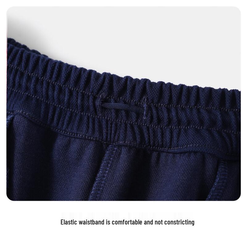 Navigare Girls' Casual Sports Jogger Pants