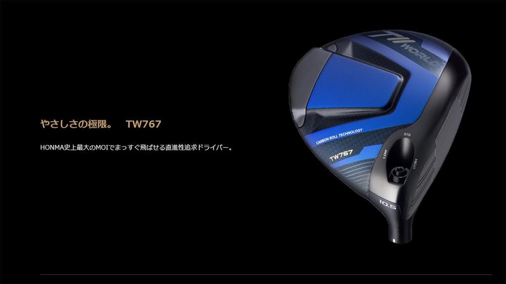 Honma Golf Driver TW767 DRIVER Tour World Driver VIZARD Loft R T//WORLD EZ-C Angle 10.5° Flex
