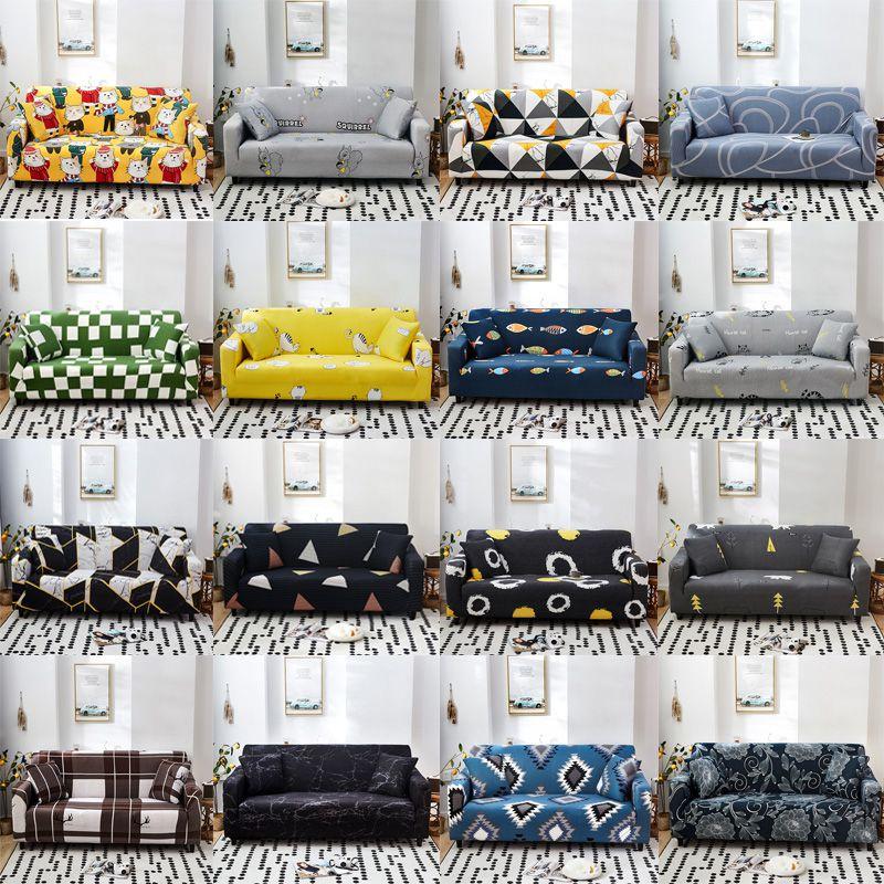 Стильный и мягкий эластичный чехол для дивана в гостиную Funda Couch Case с отличной эластичностью