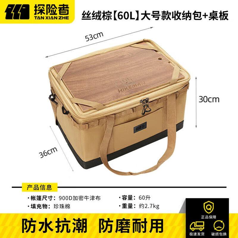 TAN XIAN ZHE Outdoor Cooler Picnic Bag