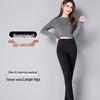 2025 Slim-Fit High-Waisted Skinny Jeans for Plus-Size Women, Velvet-Lined for Winter, Flattering and Comfortable