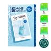 Torriden Sheet Mask Set (Hydration / Soothing / Brightening / Pore Care) – 10 Sheets x 4 Types