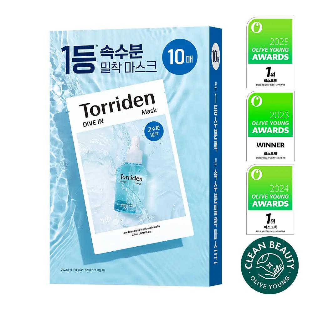 Torriden Sheet Mask Set (Hydration / Soothing / Brightening / Pore Care) – 10 Sheets x 4 Types