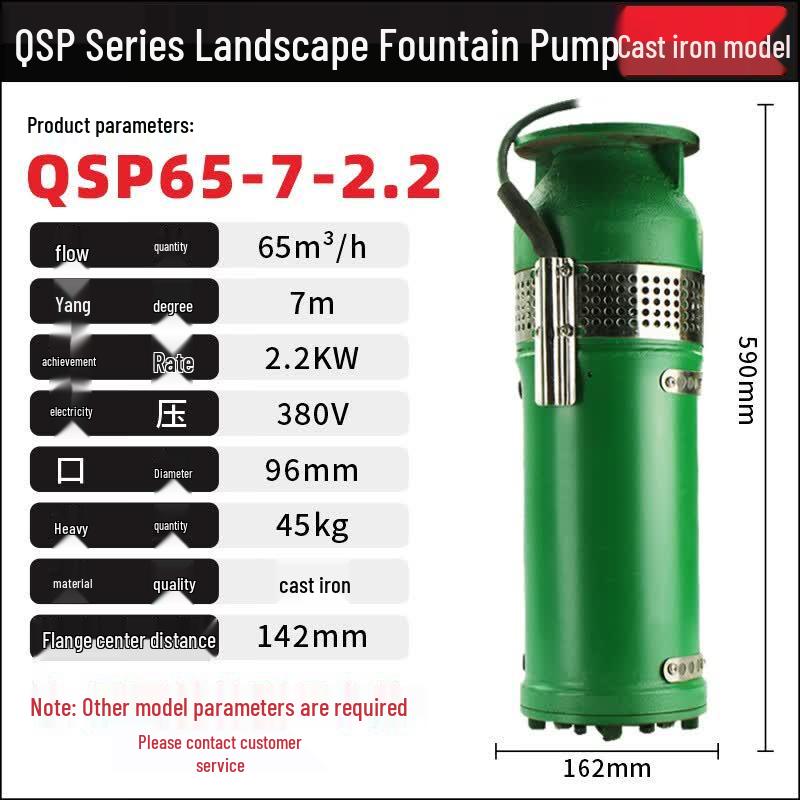 Minbao Three-Phase Submersible Pump
