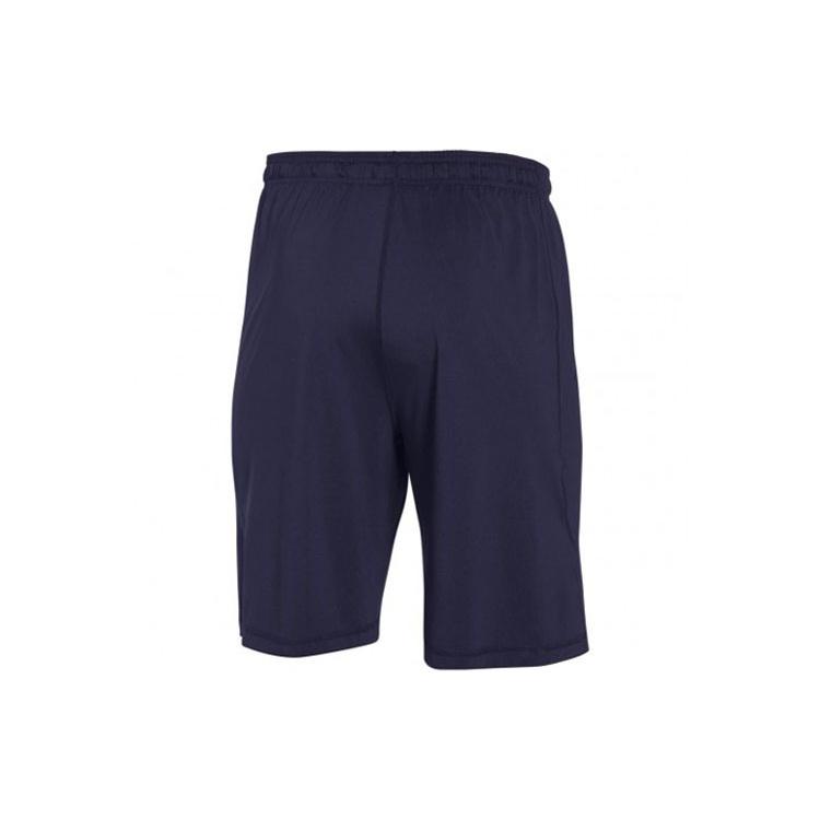 Under Armour Shorts Men's Navy Blue Unisex 1253527-410