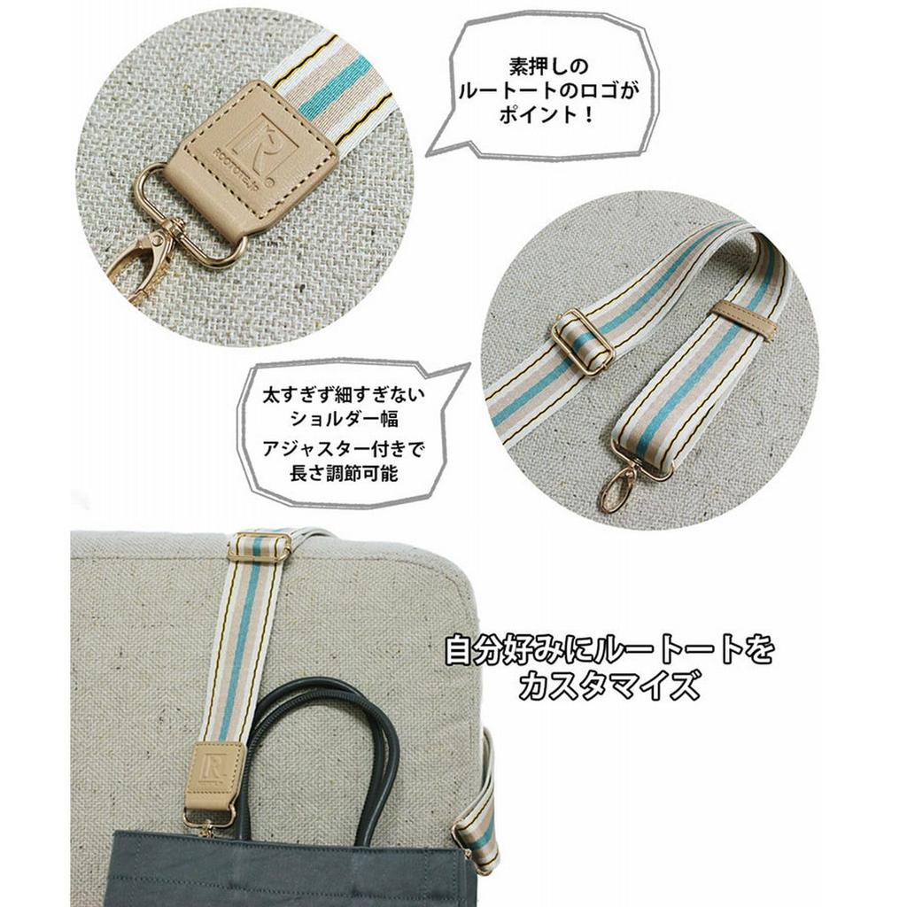 0673 Shoulder Strap Single Adjustable Replacement Shoulder Belt [Routeto] OP.STRAP.pattern-24-A (03 Black)