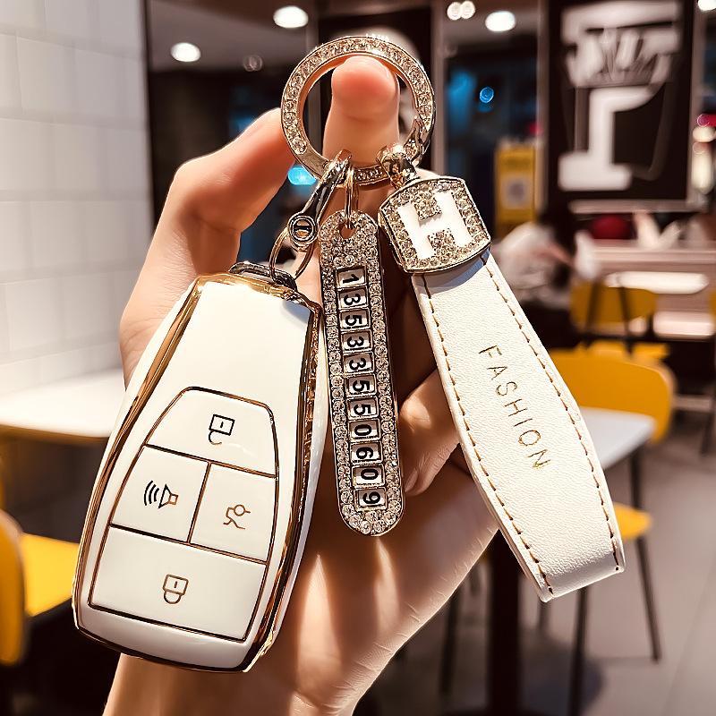 Подходит для BAIC Senova ZhidaoU7Key Cover New EnergyEU7 BEIJING-X7Zhixing Key Case