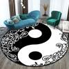 Круглый ковер Tai Chi Bagua Diagram, коврик для пола, маленькие коврики для спальни, коврик для ванной комнаты, настраиваемый коврик, коврик для домашних животных