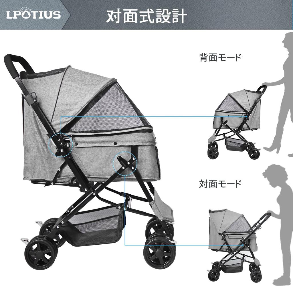 LPOTIUS Pet Dog Cat 4 передних колеса 360 градусов заднее колесо для небольших нескольких кошек и старше для ухода за больными многофункциональная нагрузка для домашних собак