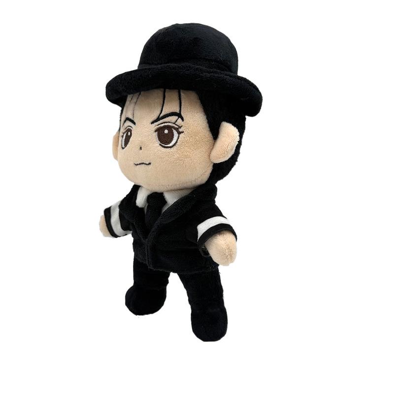 New Michael Plush Doll Cute Anime Peripherals Toy Birthday Christmas Gift