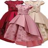 New Flower Embroidered Dovetail Tail Dress for Girl Princess Wedding Kid Birthday Evening Dress
