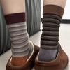 Color-blocking Striped Socks, Women's Mid-calf Socks, Trendy Pile Socks, Artistic and Retro Pure Cotton Long Socks